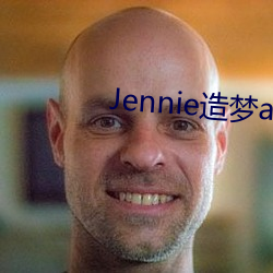 Jennie造夢ai