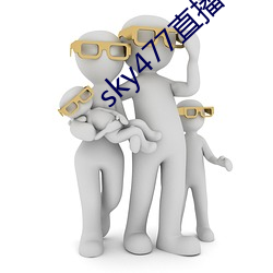 sky477直播下载app