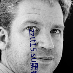 zztt15.su黑料不打烊入口专区短暂封停