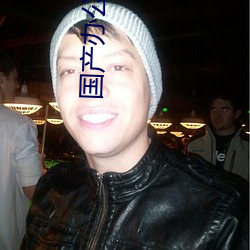 凯时|AG(AsiaGaming)优质运营商