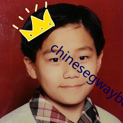 chinesegwayboyxx