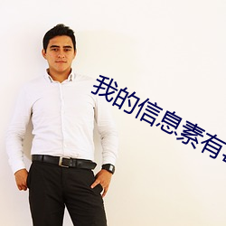 金年会 | 诚信至上金字招牌