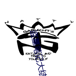 盗墓(mù)笔(bǐ)记大(dà)结局下