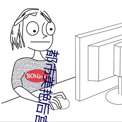 都市美(měi)艳后(hòu)宫(第1
