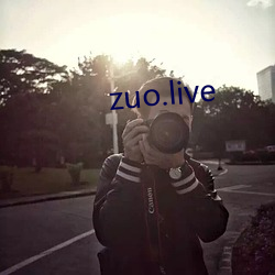 zuo.live