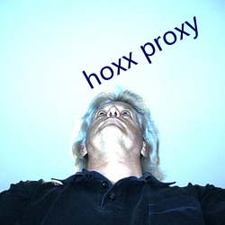 hoxx proxy