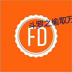 pg电子游戏试玩(中国游)官方网站