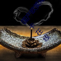 ŷƷһححձһ3Ŀ