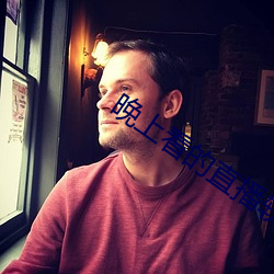 金年会 | 诚信至上金字招牌