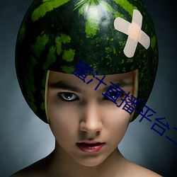 蜜汁直播平台二维码
