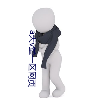 金年会 | 诚信至上金字招牌