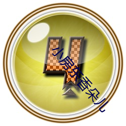 金年会 | 诚信至上金字招牌