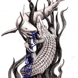 兩個人國語高清在線觀看