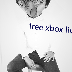 free xbox live code