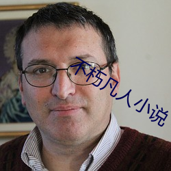 &#x964C;&#38476;&#x4E0A;&#24590;&#x4E48;&#32422;&#x9644;&#36817;&#x7684;&#20154;&#x514D;&#36153;&#x6700;&#26032;&#x5F71;&#38899;&#x4F5C;&#21697;&#x5728;&#32447;&#x64AD;&#25918; - &#20813;&#x8D39;&#26368;&#x65B0;&#24433;&#x97F3;&#20316;&#x54C1;&#22312;&#x7EBF;&#25773;&#x653E;