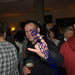 港(港)片(片)经(經)典电影在(在)线(線)观看