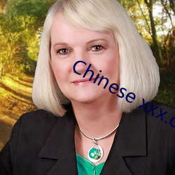 Chinese xxx.com