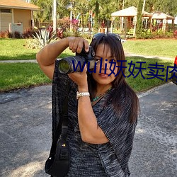 金年会 | 诚信至上金字招牌
