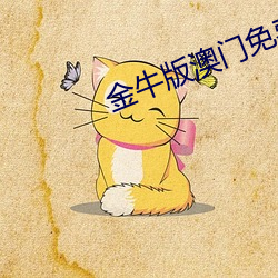 尊龙凯时-人生就是搏!