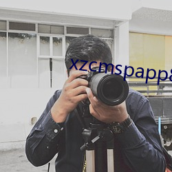 xzcmspapp86