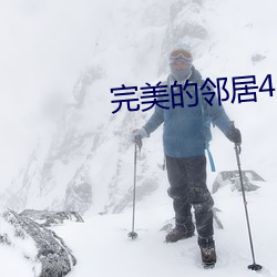 金年会 | 诚信至上金字招牌