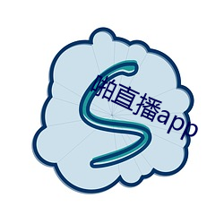 啪直(直)播app