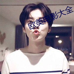 金年会 | 诚信至上金字招牌