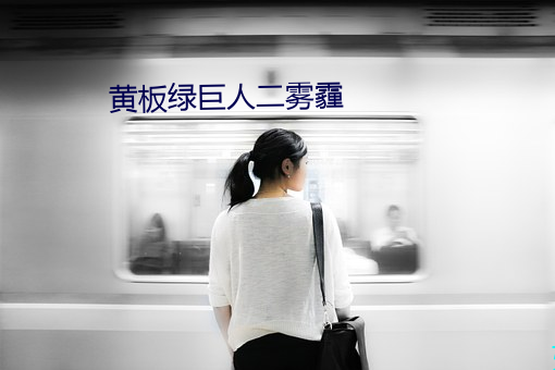 尊龙凯时-人生就是搏!