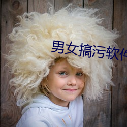 尊龙凯时-人生就是搏!