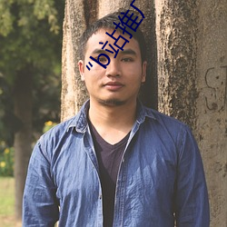 bվƏVWվ2023:iBվȫðUģʽ