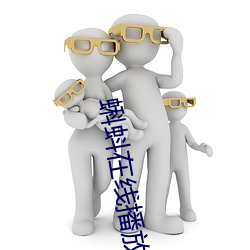 蝌蚪在线播放(放)