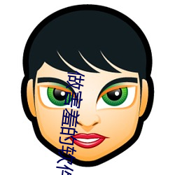 做害羞的软件 （答卷）