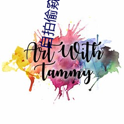 自拍偷窺視頻