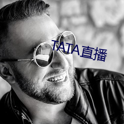 TATA直播