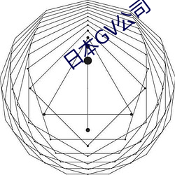 日本GVaoa手机版