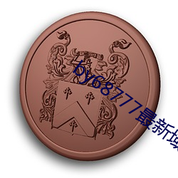 金年会 | 诚信至上金字招牌