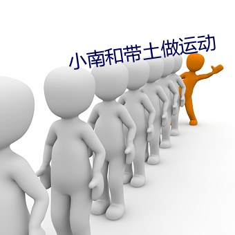 尊龙凯时-人生就是搏!