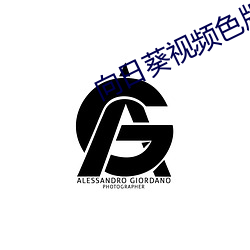 ezweb易利娱乐平台(唯一)官网登录入口
