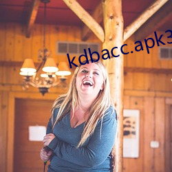 kdbacc.apk3.0小蝌蚪視頻