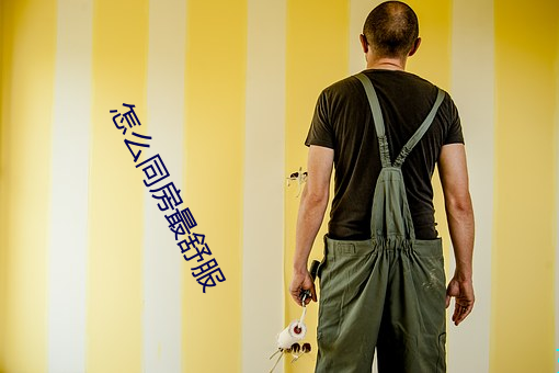 尊龙凯时-人生就是搏!