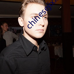 chinesejixx