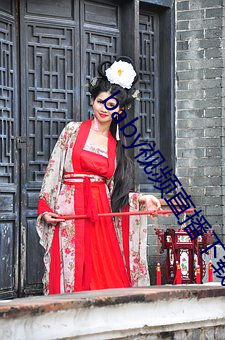 baby视频直播下载