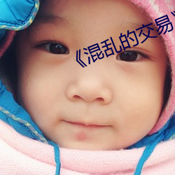 凯时|AG(AsiaGaming)优质运营商