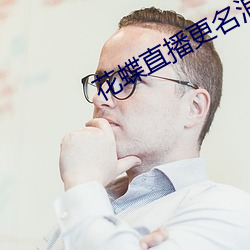 尊龙凯时-人生就是搏!