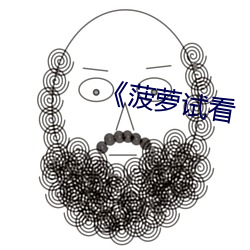 尊龙凯时-人生就是搏!