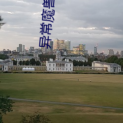 凯时|AG(AsiaGaming)优质运营商