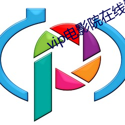 pg电子游戏试玩(中国游)官方网站