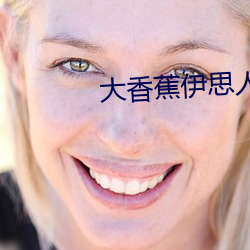 99&#22269;&#x4EA7;&#24378;&#x4F26;&#23015;&#x5728;&#32447;&#x770B;RAPE&#36229;&#x6E05;&#27491;&#x7247;&#21407;&#x7248; - &#x4E0B;&#36733;&#x6781;&#36895;&#x7248;V6.4.3