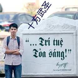 &#12298;&#x70ED;&#24773;&#x7684;&#37051;&#x5C45;&#12299;&#x8611;&#33735;&#x4E0D;&#21345;&#x5728;&#32447;&#x64AD;&#25918;