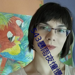 金年会 | 诚信至上金字招牌